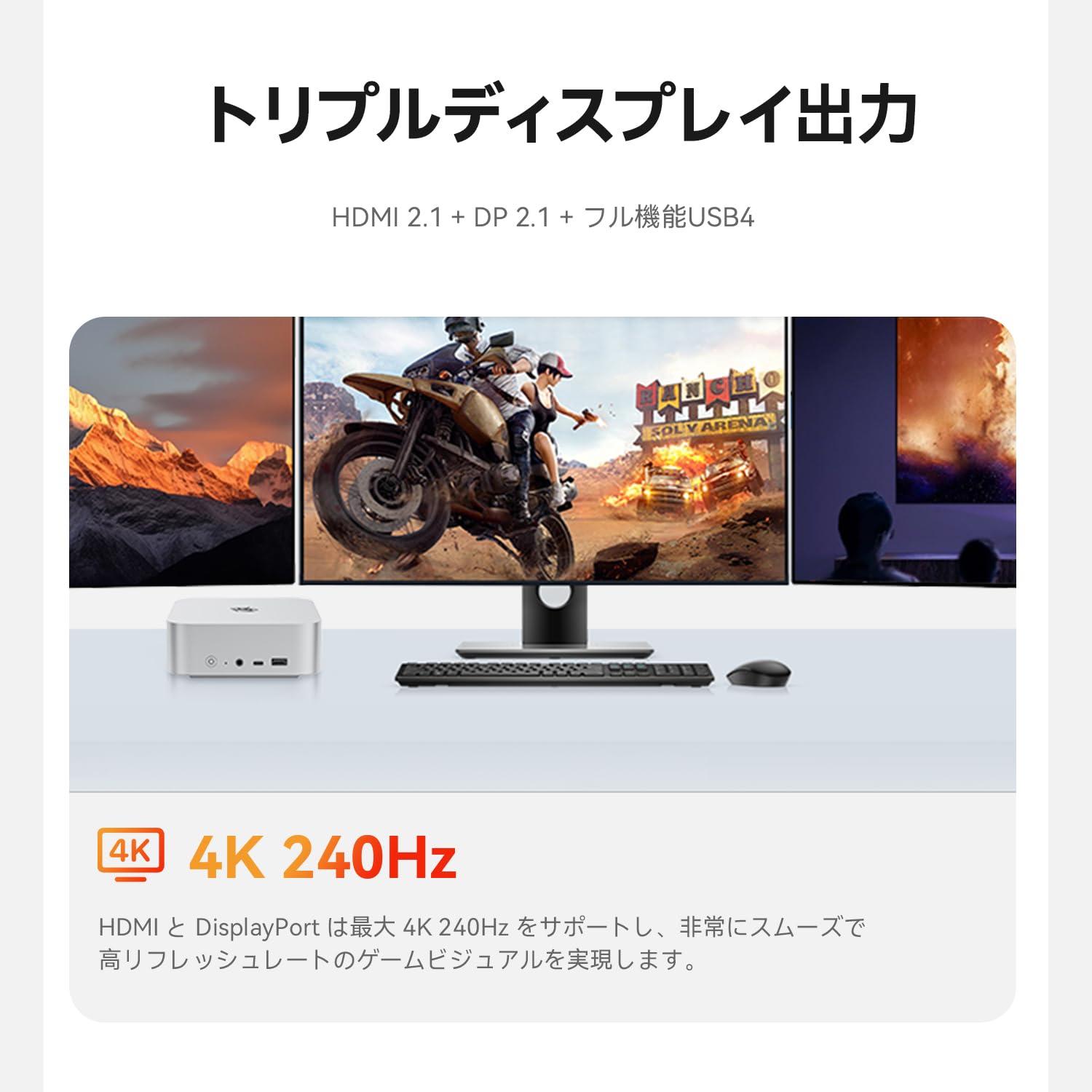 Amazon.co.jp: Beelink SER9 MAX 高性能ミニPC AMD Ryzen 7 H255 8コア